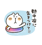 くまぴ★夏2023（個別スタンプ：6）