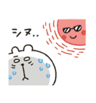 くまぴ★夏2023（個別スタンプ：8）