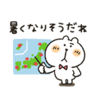 くまぴ★夏2023（個別スタンプ：9）