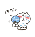 くまぴ★夏2023（個別スタンプ：10）