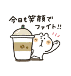 くまぴ★夏2023（個別スタンプ：11）