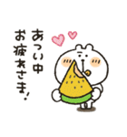 くまぴ★夏2023（個別スタンプ：12）