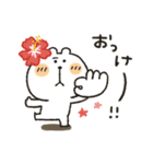 くまぴ★夏2023（個別スタンプ：14）