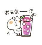 くまぴ★夏2023（個別スタンプ：21）