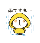 くまぴ★夏2023（個別スタンプ：23）