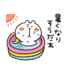 くまぴ★夏2023（個別スタンプ：24）