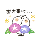 くまぴ★夏2023（個別スタンプ：26）
