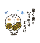 くまぴ★夏2023（個別スタンプ：27）