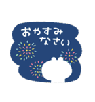 くまぴ★夏2023（個別スタンプ：31）