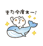 くまぴ★夏2023（個別スタンプ：32）