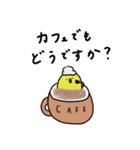 ぴよ吉。予定決め。（個別スタンプ：3）