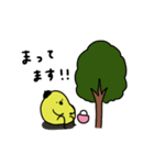 ぴよ吉。予定決め。（個別スタンプ：16）