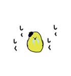 ぴよ吉。予定決め。（個別スタンプ：39）