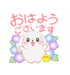 ベイビーうさぎさん「夏」（個別スタンプ：2）