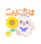 ベイビーうさぎさん「夏」（個別スタンプ：3）