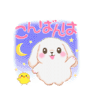 ベイビーうさぎさん「夏」（個別スタンプ：4）