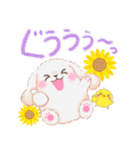 ベイビーうさぎさん「夏」（個別スタンプ：7）