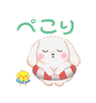 ベイビーうさぎさん「夏」（個別スタンプ：8）