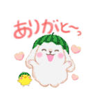 ベイビーうさぎさん「夏」（個別スタンプ：9）