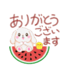 ベイビーうさぎさん「夏」（個別スタンプ：10）