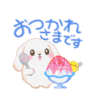 ベイビーうさぎさん「夏」（個別スタンプ：11）