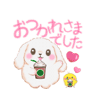 ベイビーうさぎさん「夏」（個別スタンプ：12）