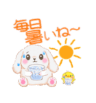 ベイビーうさぎさん「夏」（個別スタンプ：14）