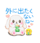 ベイビーうさぎさん「夏」（個別スタンプ：19）