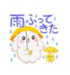 ベイビーうさぎさん「夏」（個別スタンプ：22）