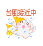 ベイビーうさぎさん「夏」（個別スタンプ：23）