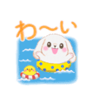 ベイビーうさぎさん「夏」（個別スタンプ：25）