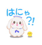 ベイビーうさぎさん「夏」（個別スタンプ：26）