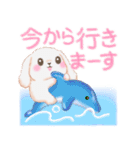 ベイビーうさぎさん「夏」（個別スタンプ：30）