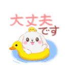 ベイビーうさぎさん「夏」（個別スタンプ：34）
