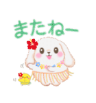 ベイビーうさぎさん「夏」（個別スタンプ：39）