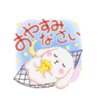 ベイビーうさぎさん「夏」（個別スタンプ：40）