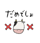 mottoの家族連絡用にも♡動物（個別スタンプ：28）