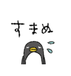 mottoの家族連絡用にも♡動物（個別スタンプ：32）
