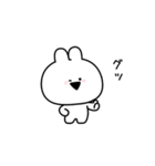 すこぶる動くウサギ【プチ】(敬語)（個別スタンプ：1）