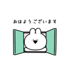 すこぶる動くウサギ【プチ】(敬語)（個別スタンプ：5）