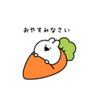 すこぶる動くウサギ【プチ】(敬語)（個別スタンプ：6）