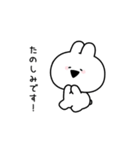 すこぶる動くウサギ【プチ】(敬語)（個別スタンプ：11）