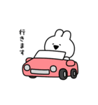 すこぶる動くウサギ【プチ】(敬語)（個別スタンプ：17）