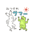 鳥獣戯画【夏ダジャレスタンプ】（個別スタンプ：1）