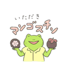 鳥獣戯画【夏ダジャレスタンプ】（個別スタンプ：3）