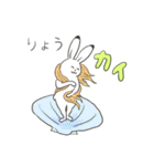 鳥獣戯画【夏ダジャレスタンプ】（個別スタンプ：5）