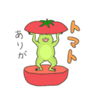 鳥獣戯画【夏ダジャレスタンプ】（個別スタンプ：6）