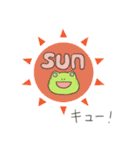 鳥獣戯画【夏ダジャレスタンプ】（個別スタンプ：8）
