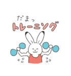 鳥獣戯画【夏ダジャレスタンプ】（個別スタンプ：22）