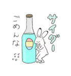 鳥獣戯画【夏ダジャレスタンプ】（個別スタンプ：27）